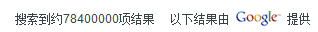 soso-google-logo.png