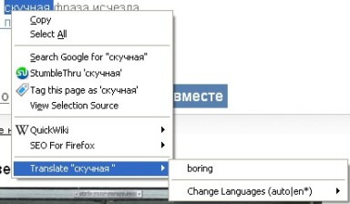 Best Way to Compare Google, Yahoo and Bing: Blind Search (Poll Included)