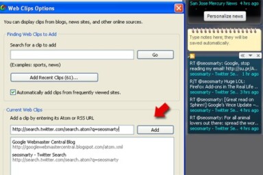 Best Way to Compare Google, Yahoo and Bing: Blind Search (Poll Included)