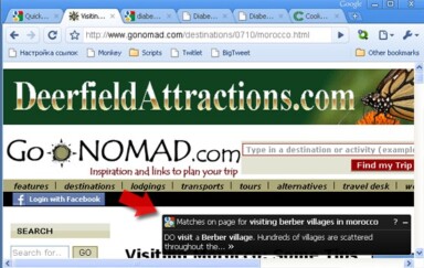 Raven Tools: Enhanced Keyword Research via Wordtracker